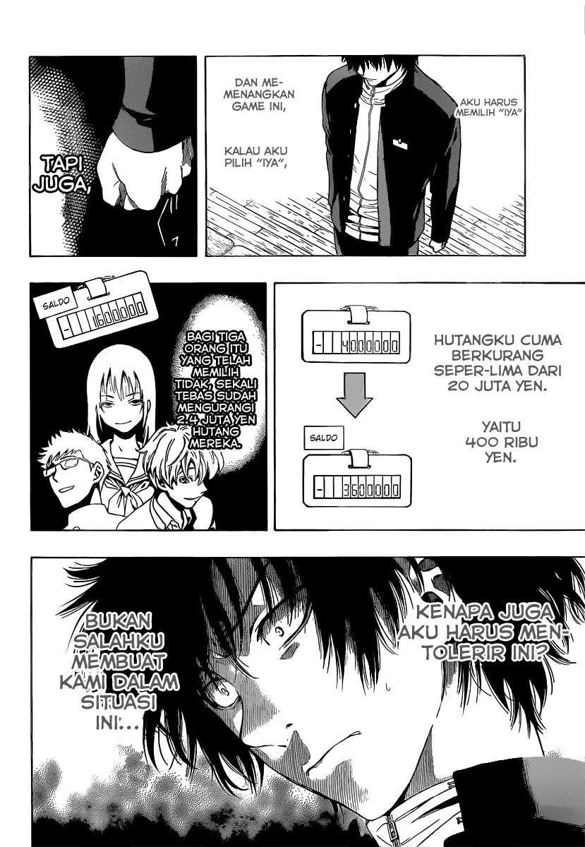 Wuxian Shitu Chapter 233 - halaman 29