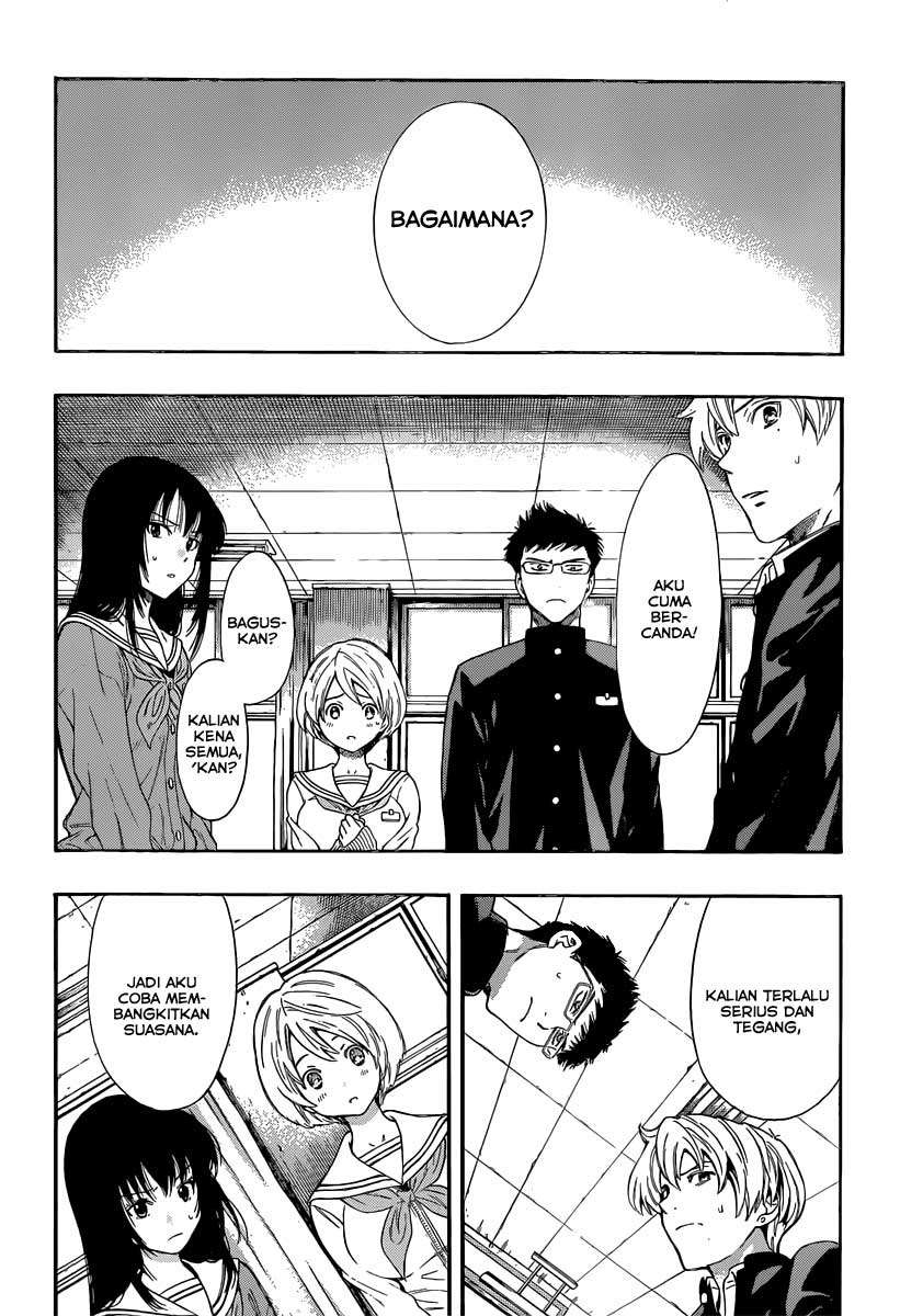 Wuxian Shitu Chapter 234 - halaman 14