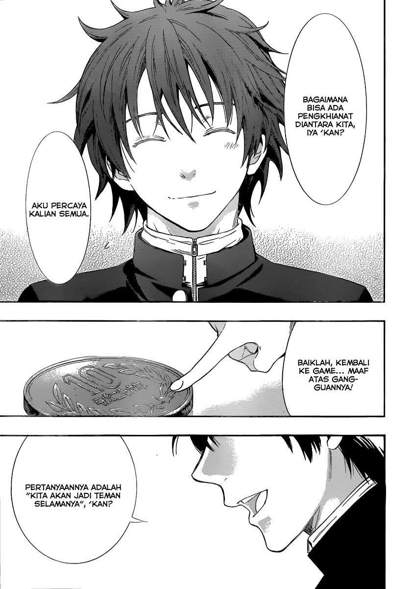 Wuxian Shitu Chapter 234 - halaman 15
