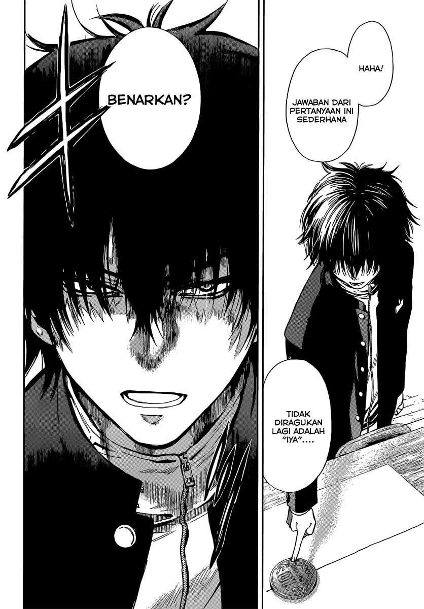 Wuxian Shitu Chapter 234 - halaman 16