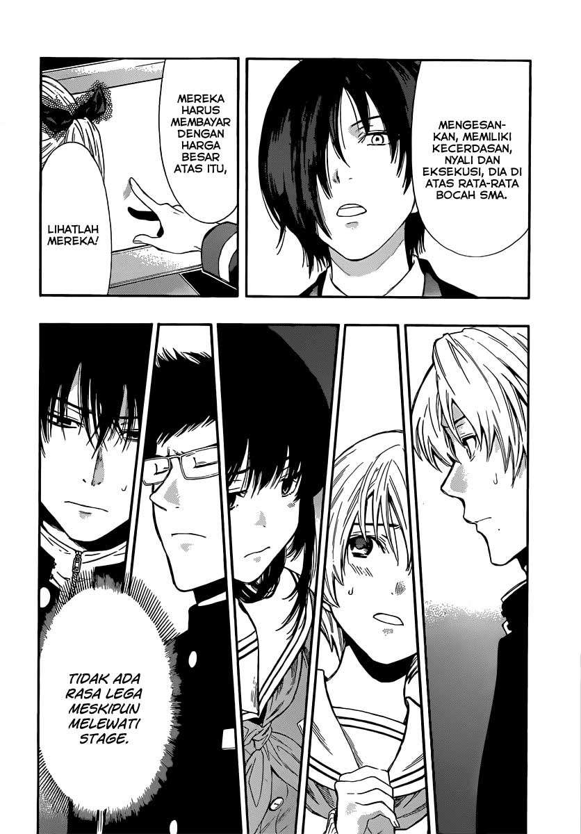 Wuxian Shitu Chapter 234 - halaman 19