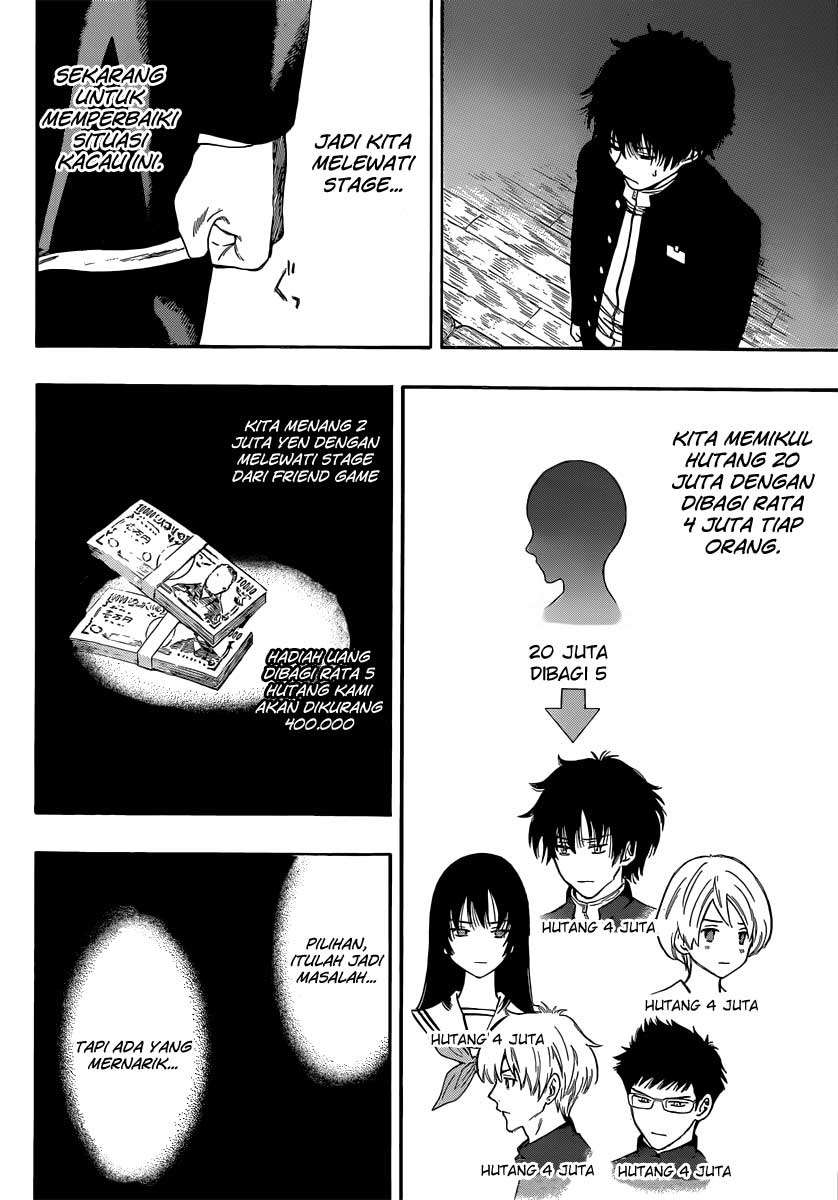 Wuxian Shitu Chapter 234 - halaman 21