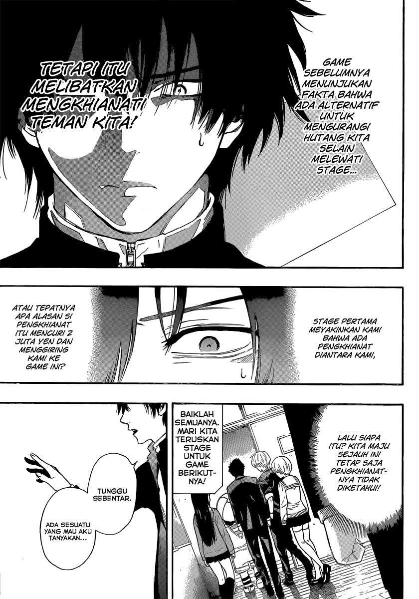 Wuxian Shitu Chapter 234 - halaman 22