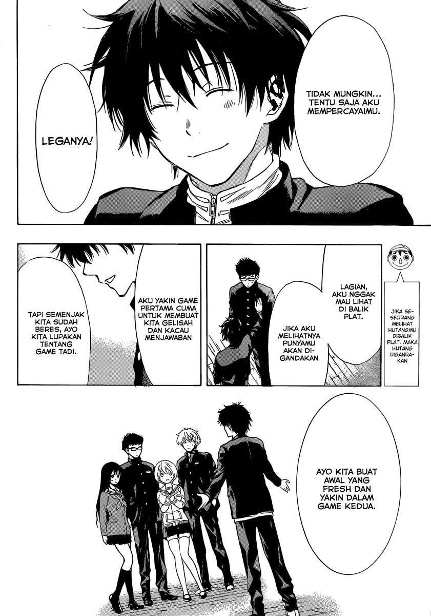 Wuxian Shitu Chapter 234 - halaman 25