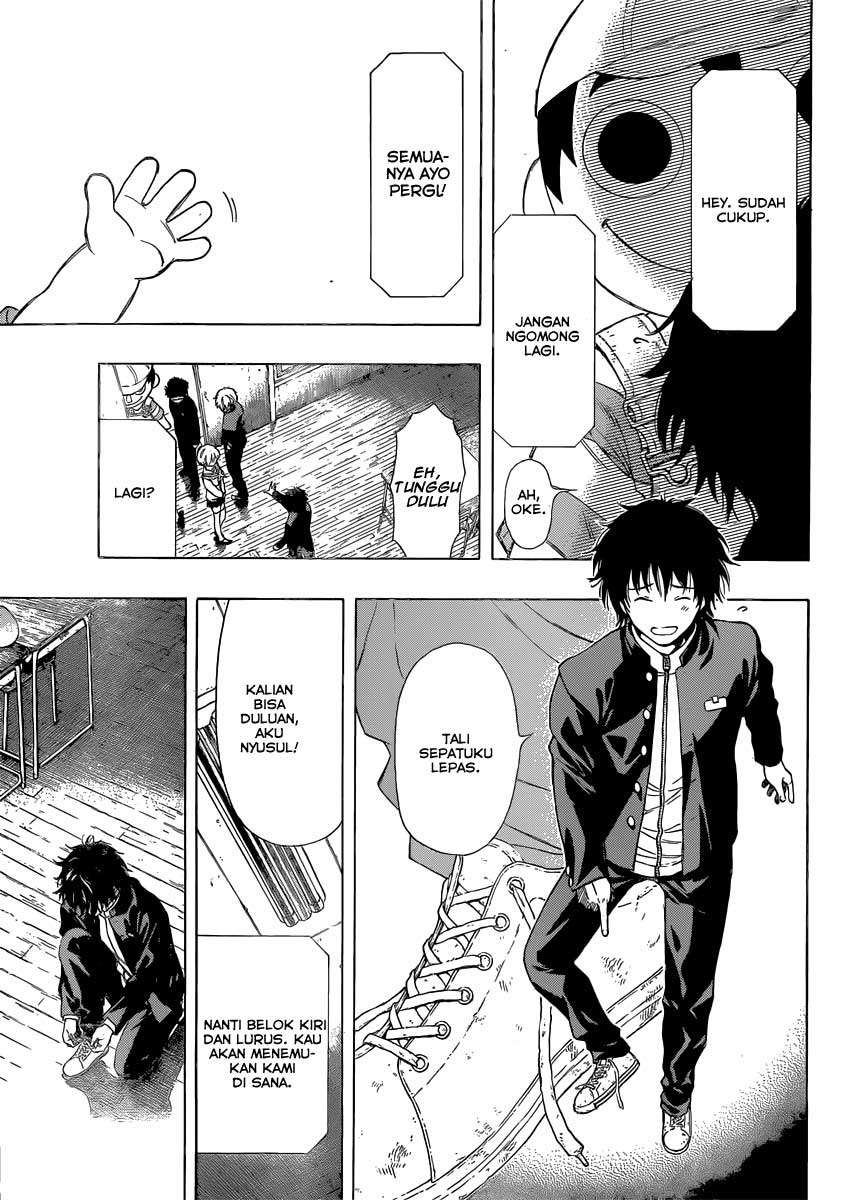 Wuxian Shitu Chapter 234 - halaman 26
