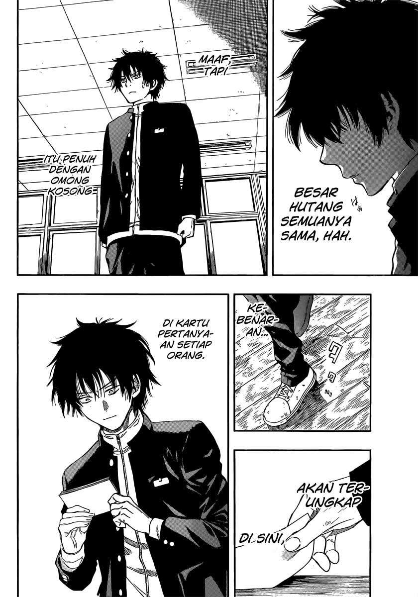 Wuxian Shitu Chapter 234 - halaman 27