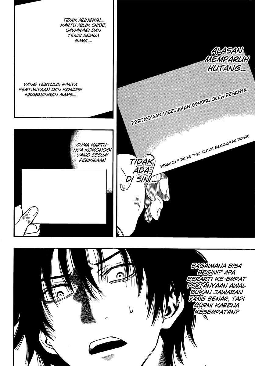 Wuxian Shitu Chapter 234 - halaman 29