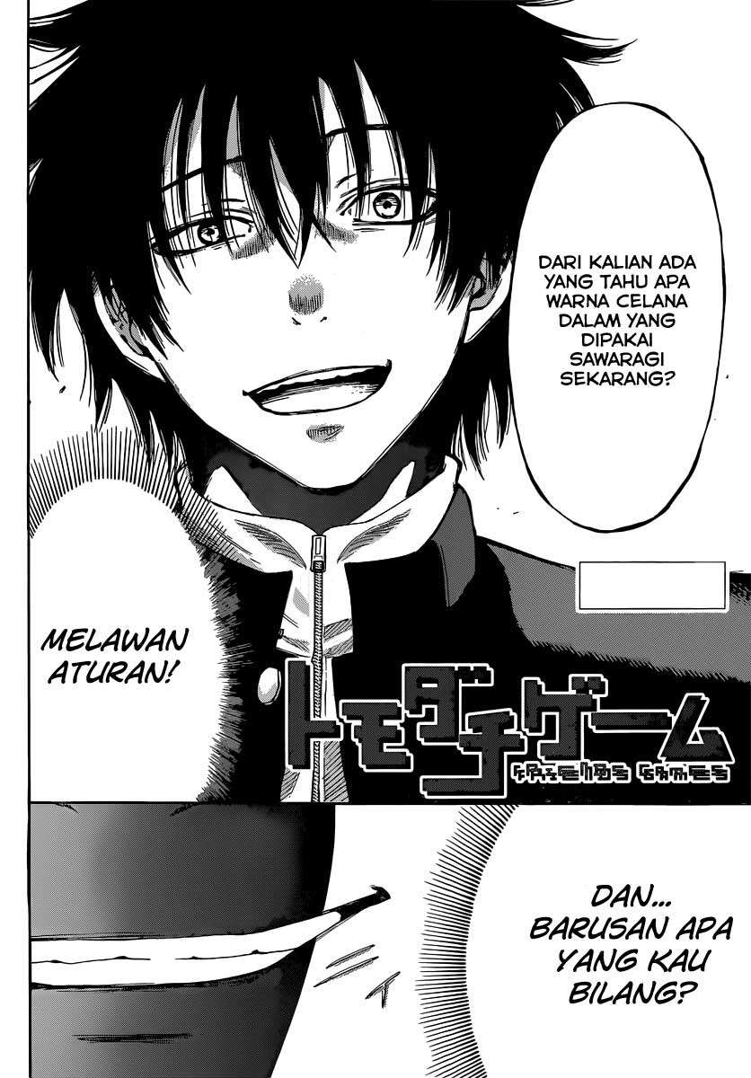 Wuxian Shitu Chapter 234 - halaman 3