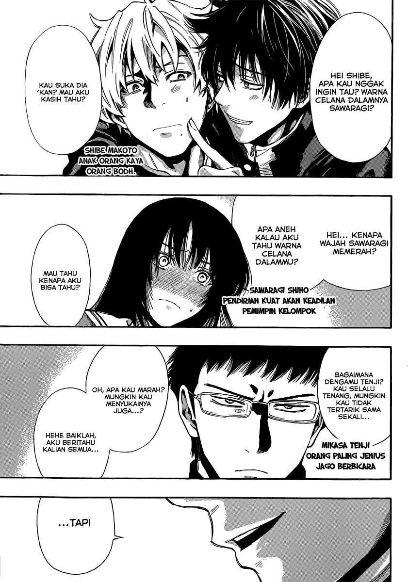 Wuxian Shitu Chapter 234 - halaman 4