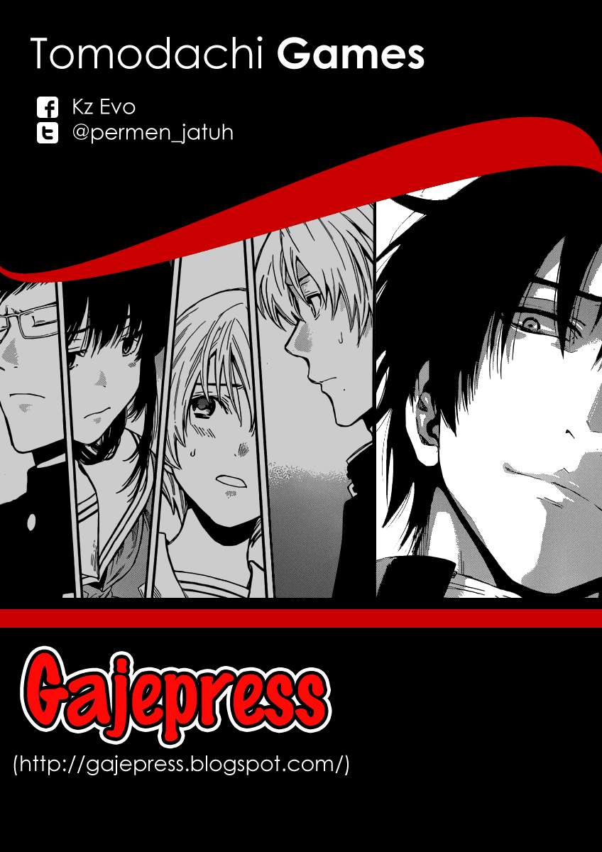 Wuxian Shitu Chapter 235 - halaman 1