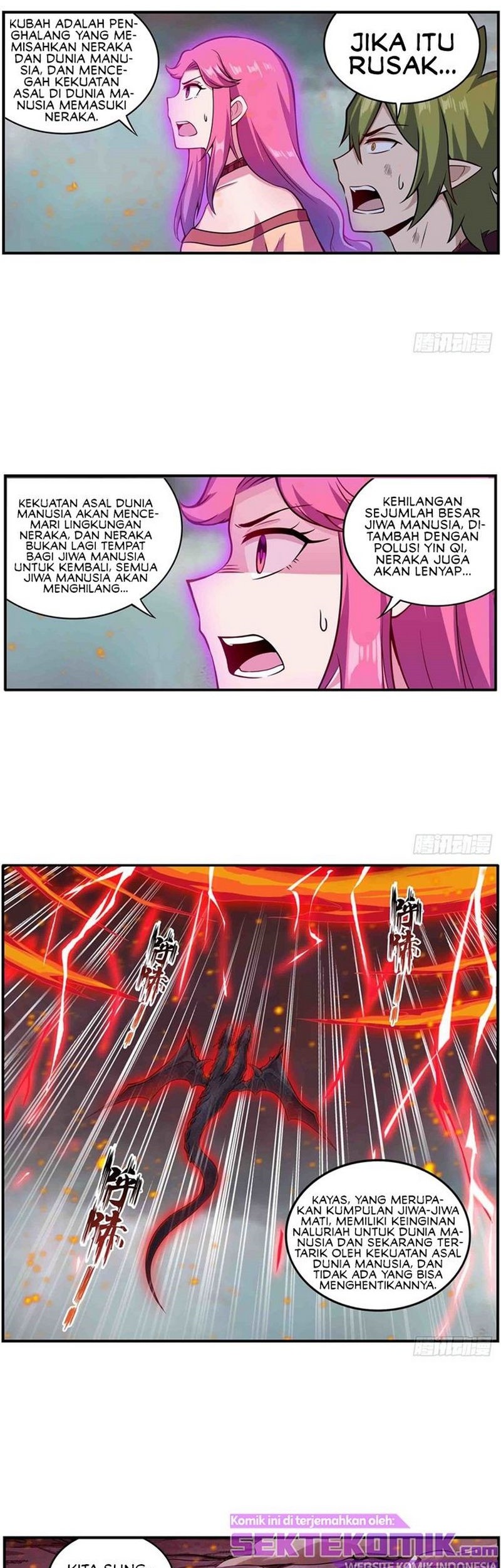 Wuxian Shitu Chapter 235 - halaman 12