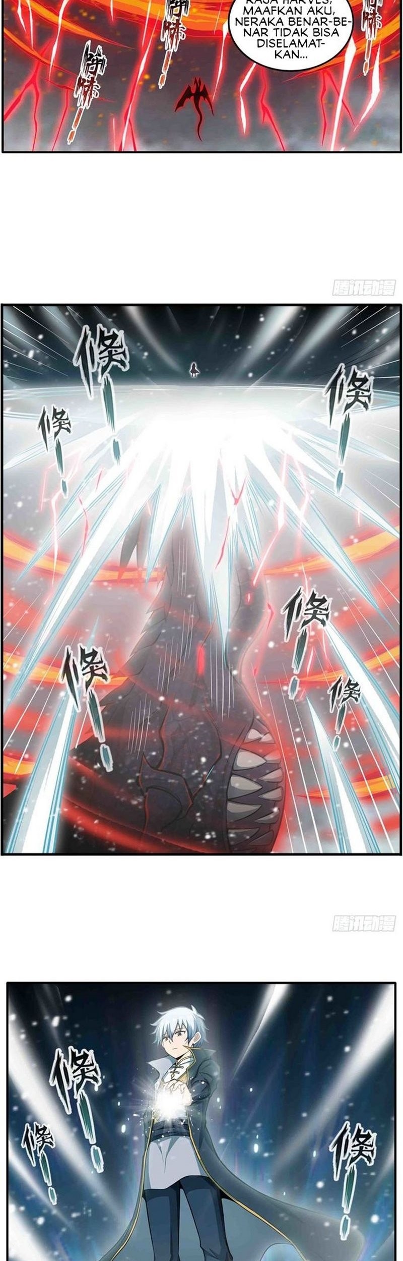 Wuxian Shitu Chapter 235 - halaman 14