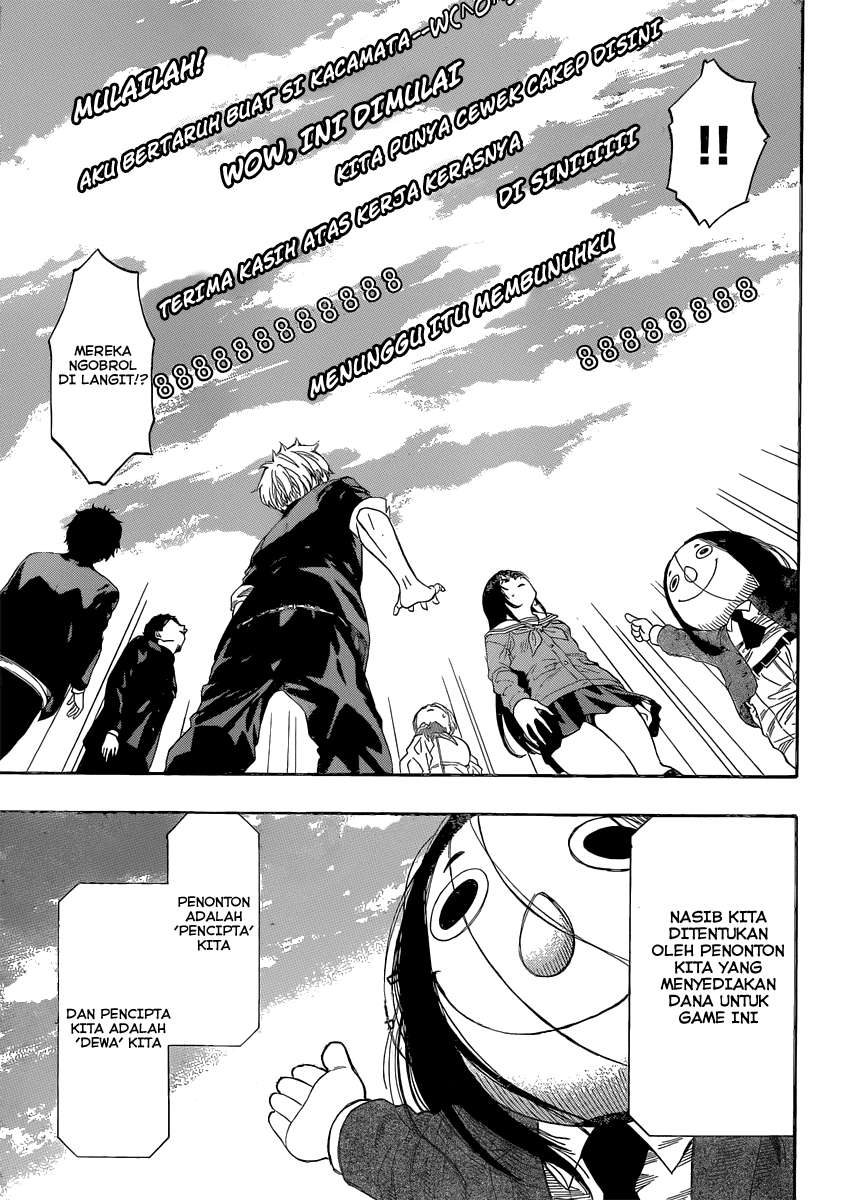 Wuxian Shitu Chapter 235 - halaman 15