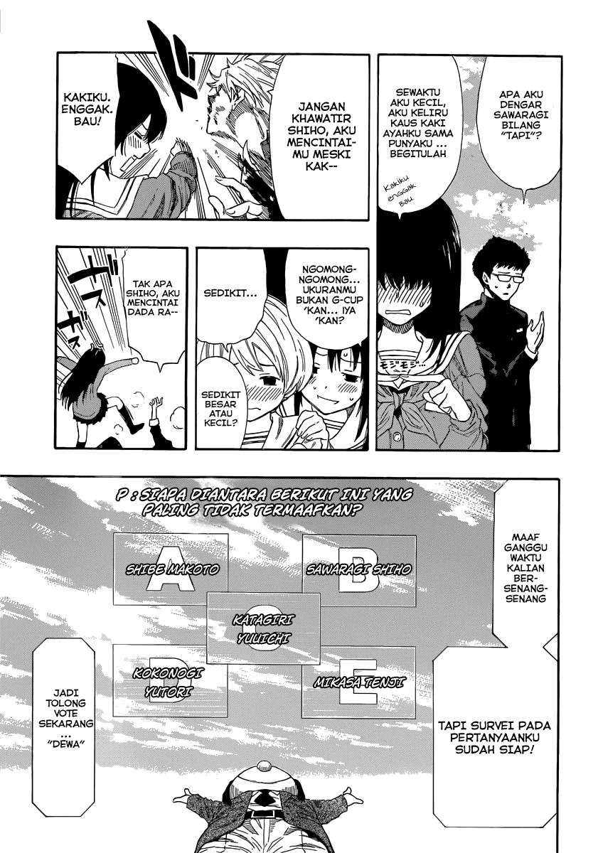 Wuxian Shitu Chapter 235 - halaman 17