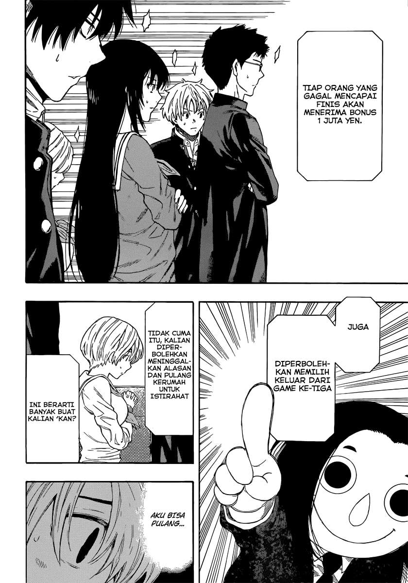 Wuxian Shitu Chapter 235 - halaman 20