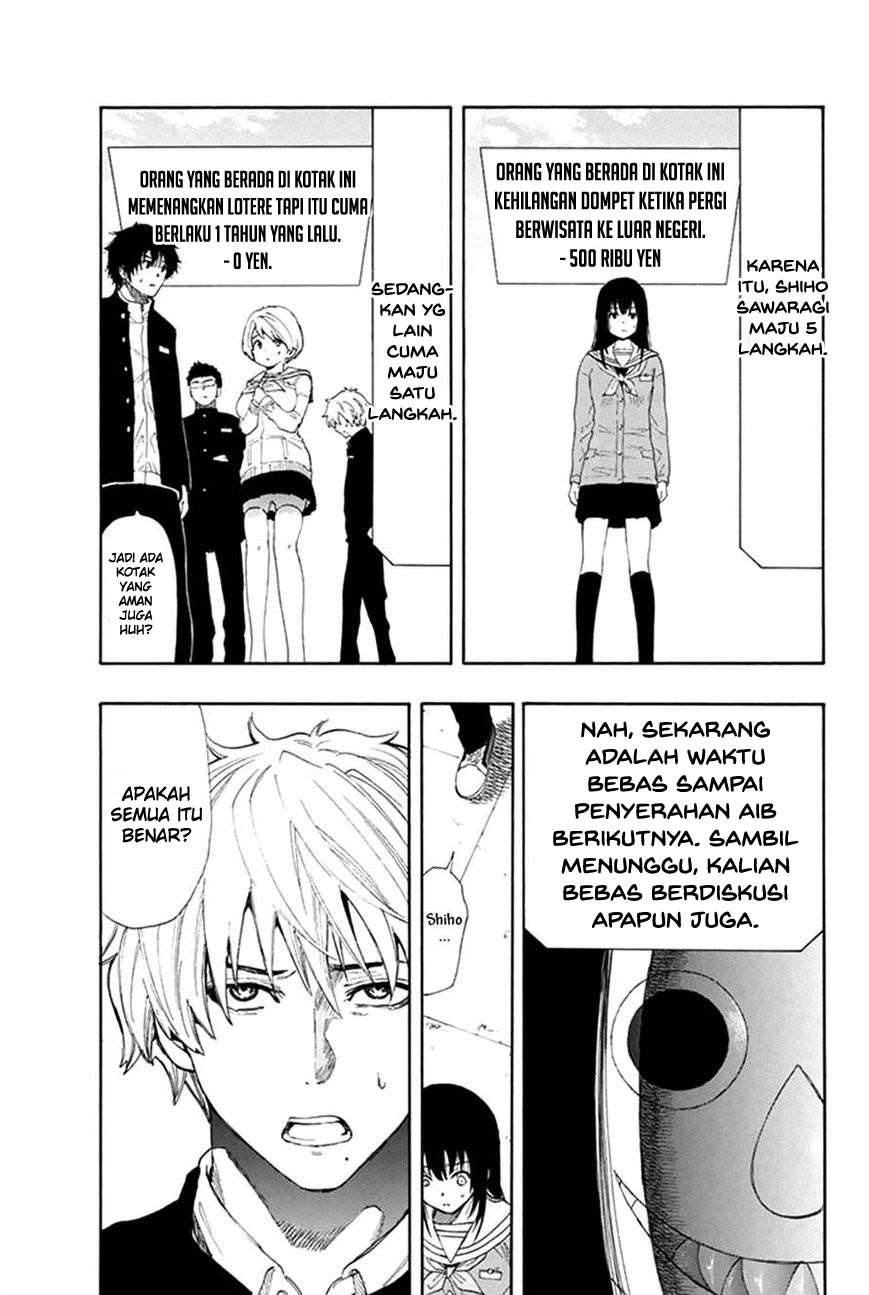 Wuxian Shitu Chapter 236 - halaman 10