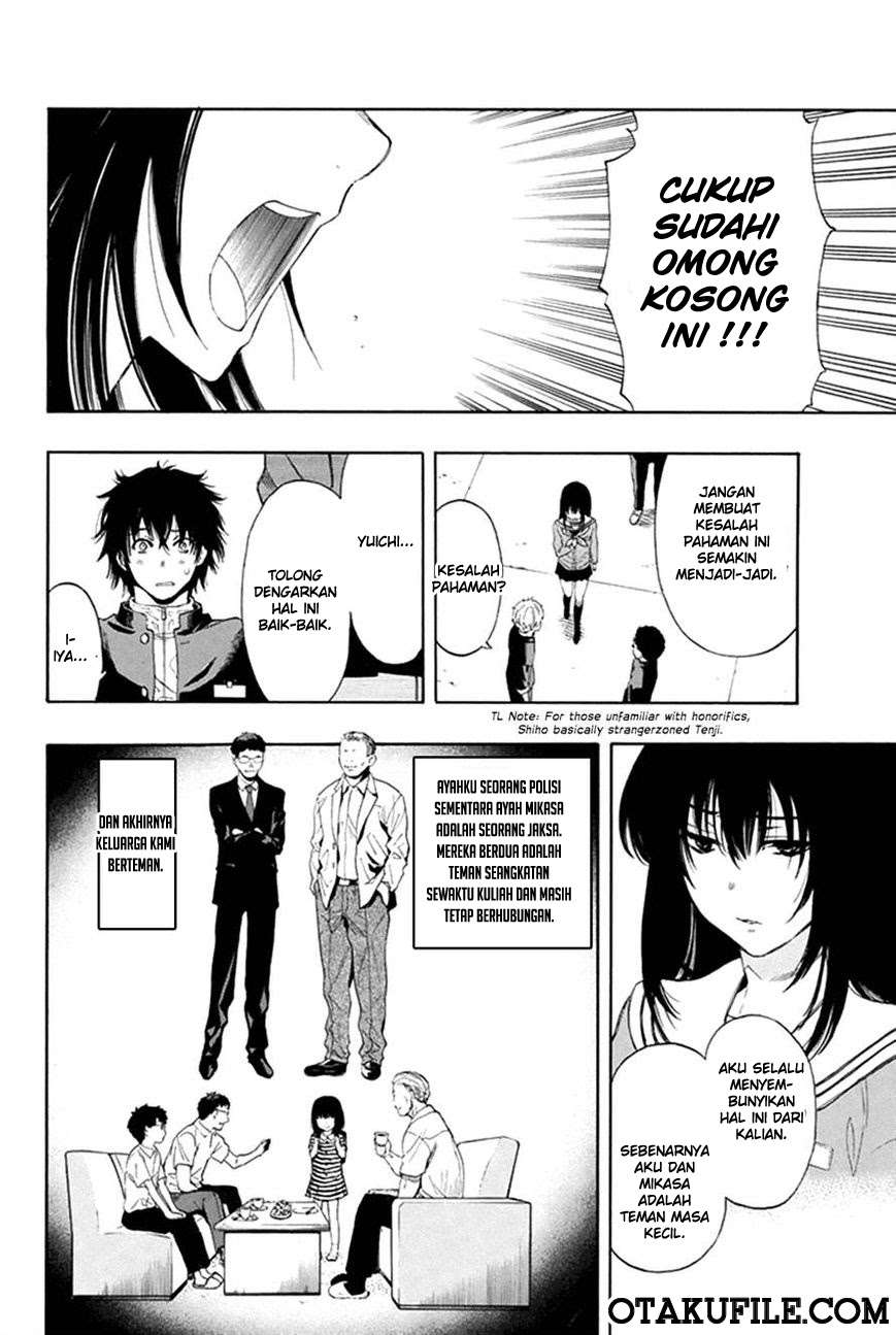 Wuxian Shitu Chapter 236 - halaman 13