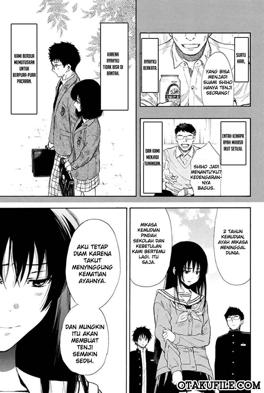 Wuxian Shitu Chapter 236 - halaman 14