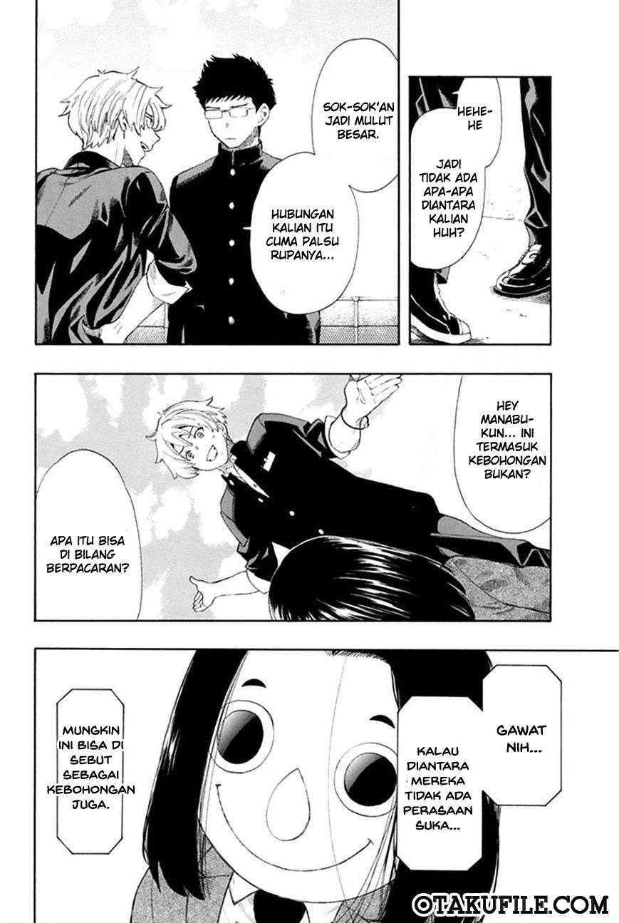 Wuxian Shitu Chapter 236 - halaman 15