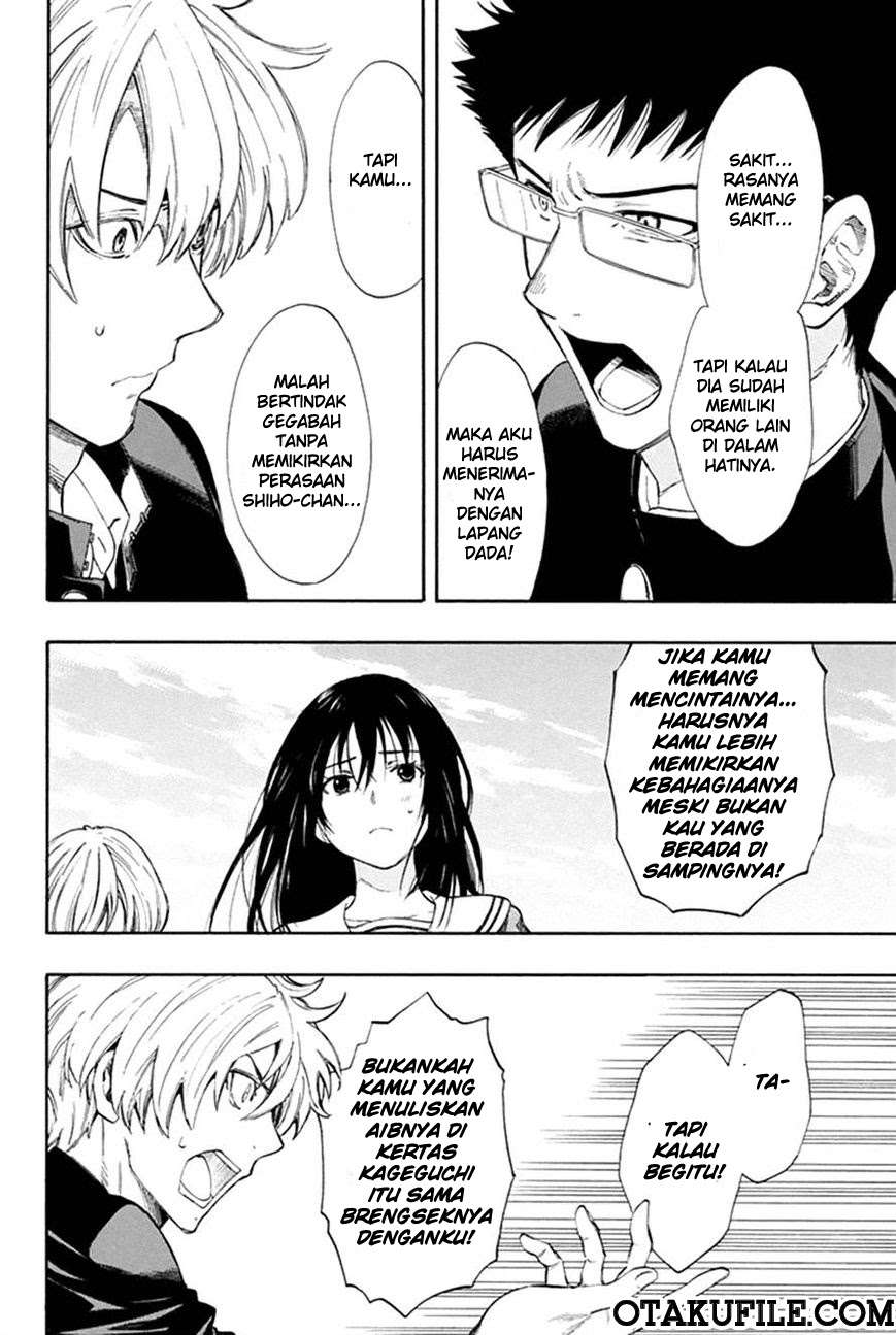 Wuxian Shitu Chapter 236 - halaman 19