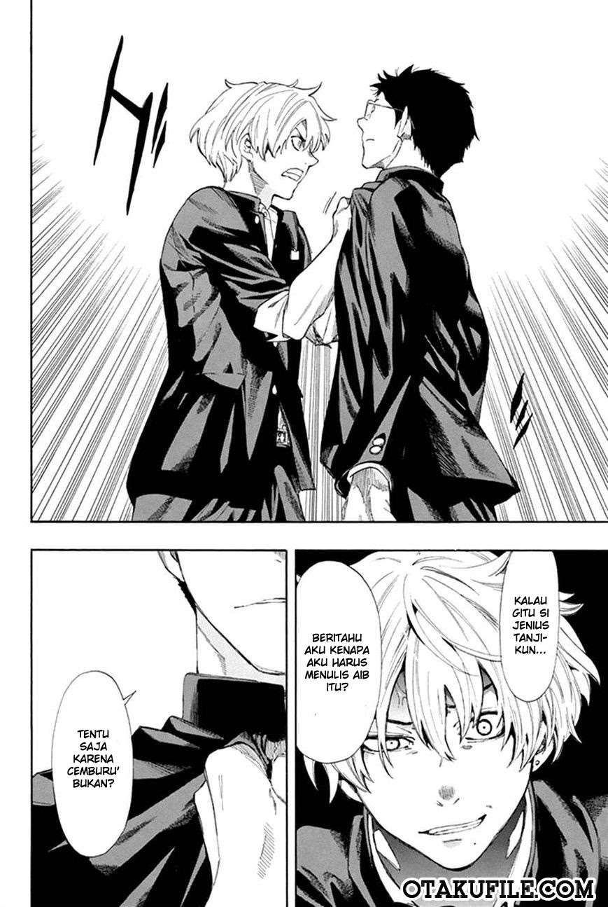 Wuxian Shitu Chapter 236 - halaman 21