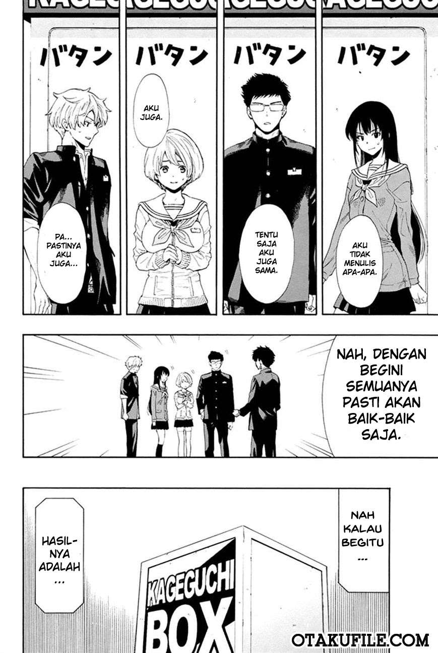 Wuxian Shitu Chapter 236 - halaman 31