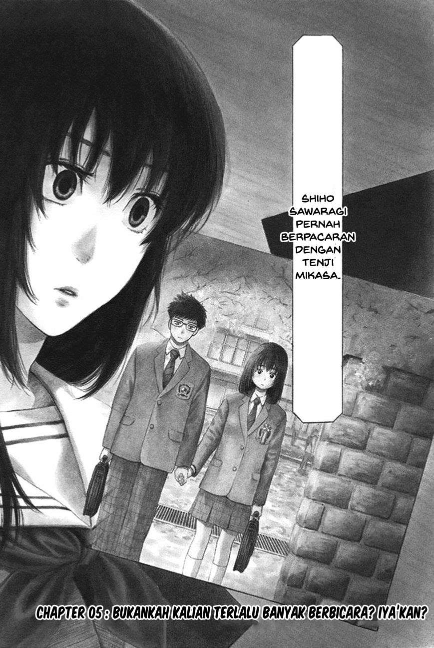 Wuxian Shitu Chapter 236 - halaman 7