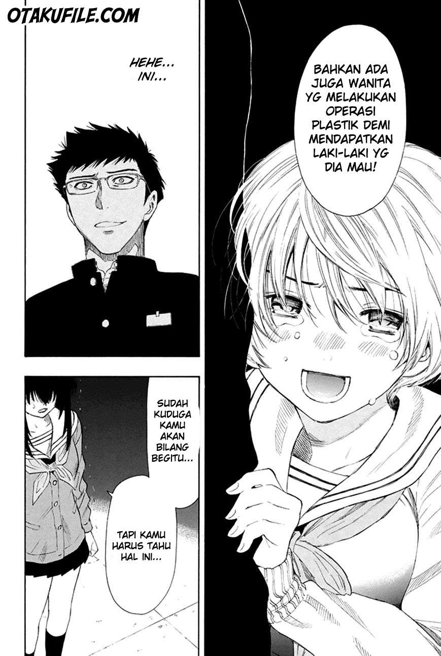 Wuxian Shitu Chapter 238 - halaman 14