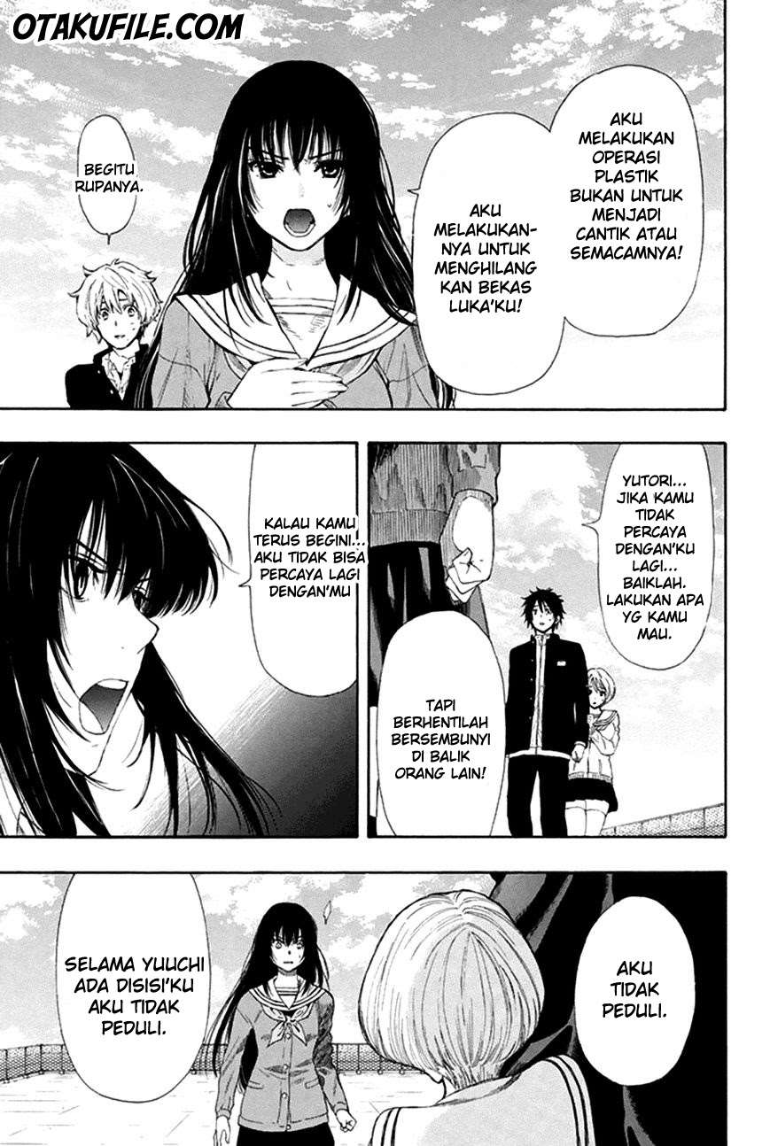 Wuxian Shitu Chapter 238 - halaman 15