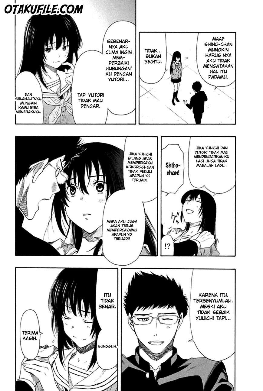 Wuxian Shitu Chapter 238 - halaman 18