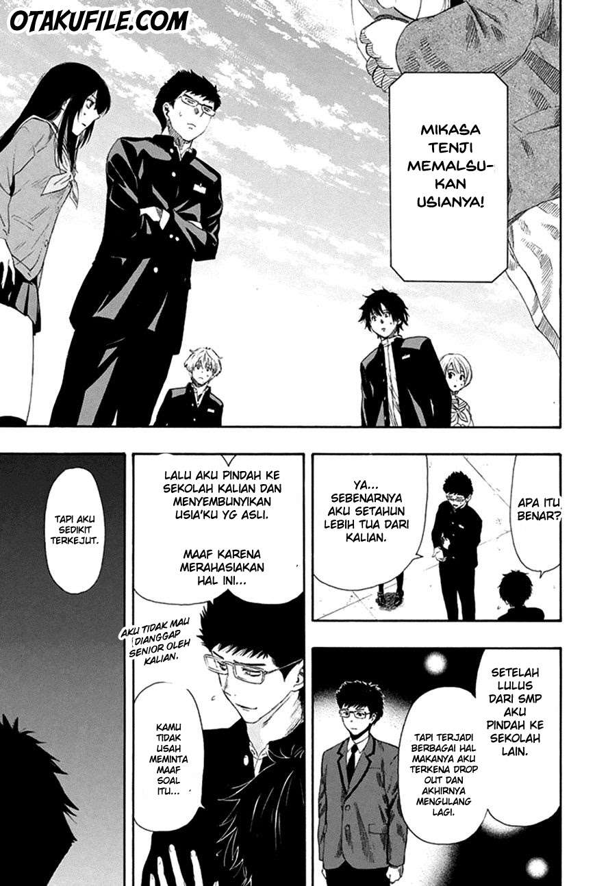 Wuxian Shitu Chapter 238 - halaman 21