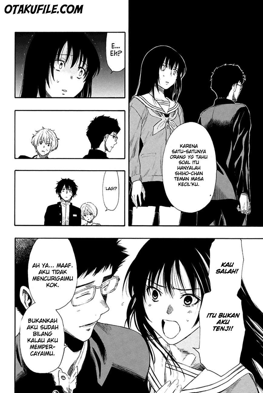 Wuxian Shitu Chapter 238 - halaman 22