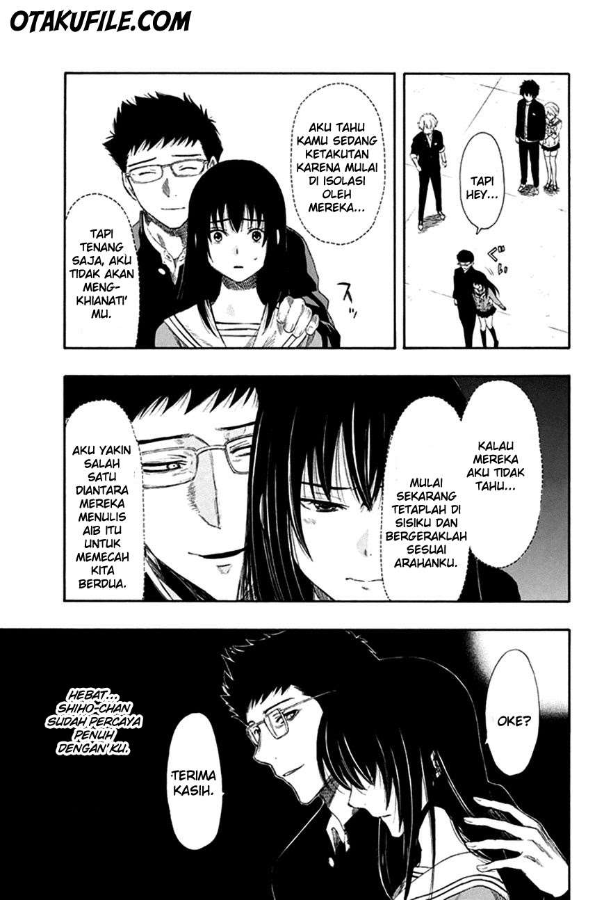 Wuxian Shitu Chapter 238 - halaman 23