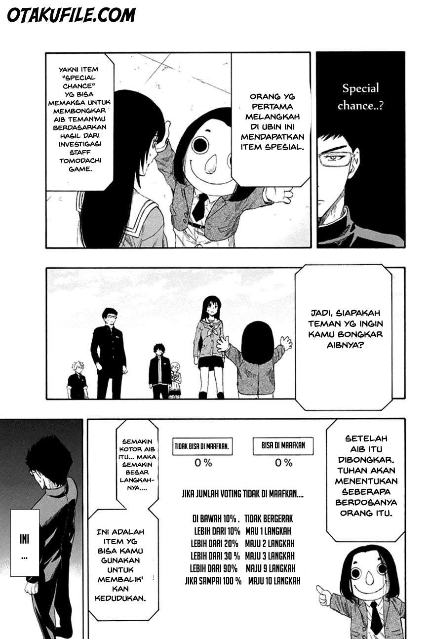 Wuxian Shitu Chapter 238 - halaman 25