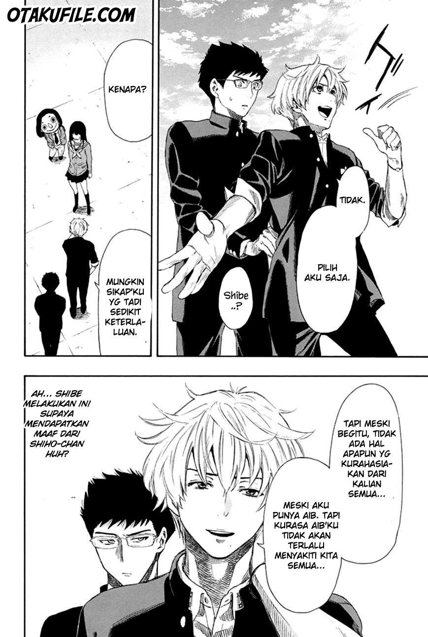 Wuxian Shitu Chapter 238 - halaman 28