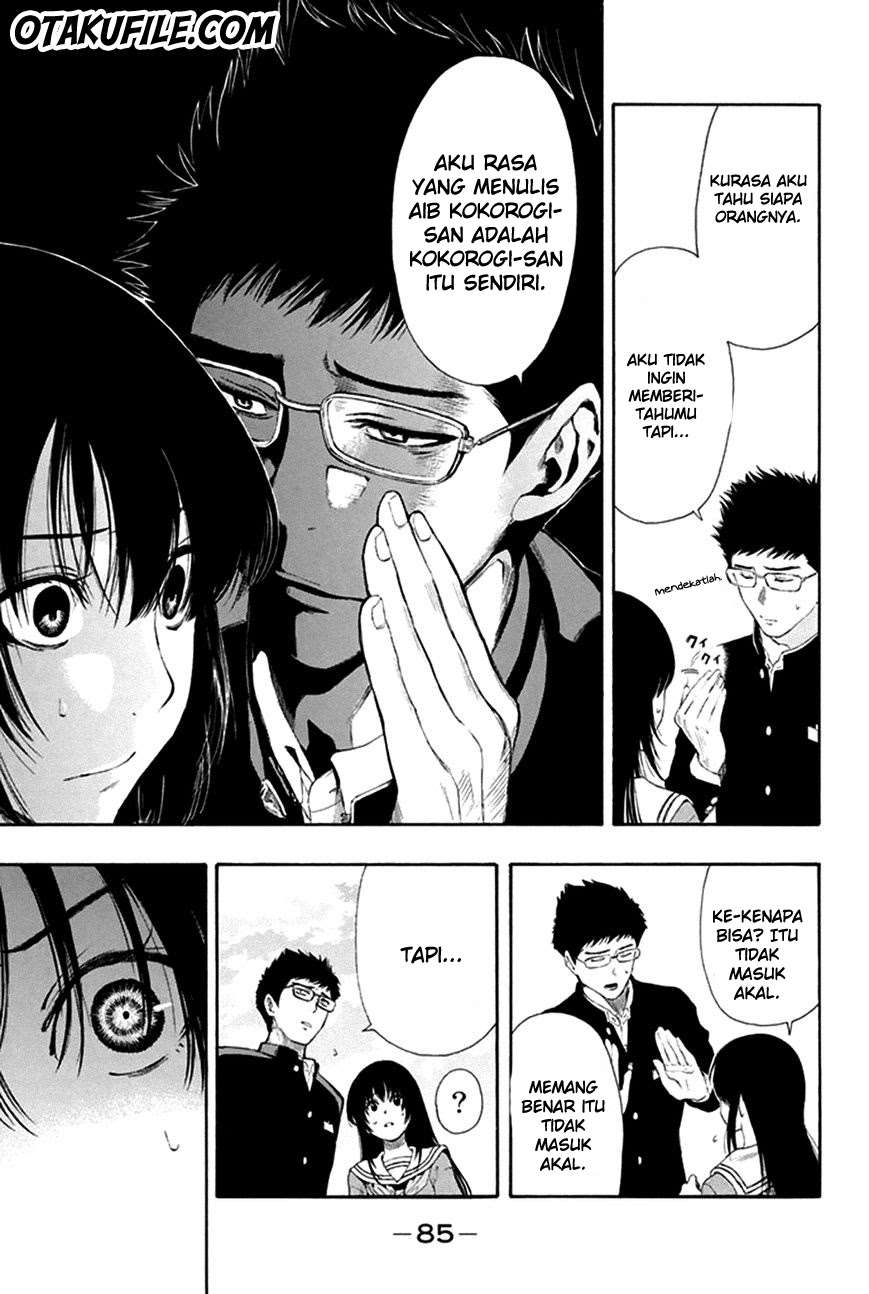 Wuxian Shitu Chapter 238 - halaman 5