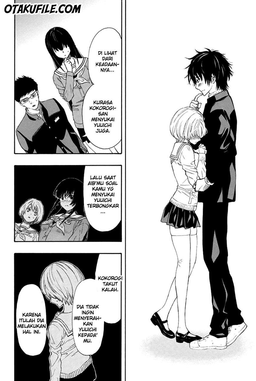 Wuxian Shitu Chapter 238 - halaman 6