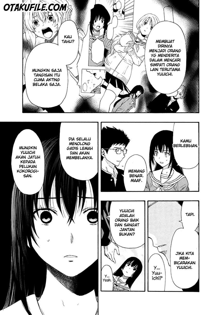 Wuxian Shitu Chapter 238 - halaman 7