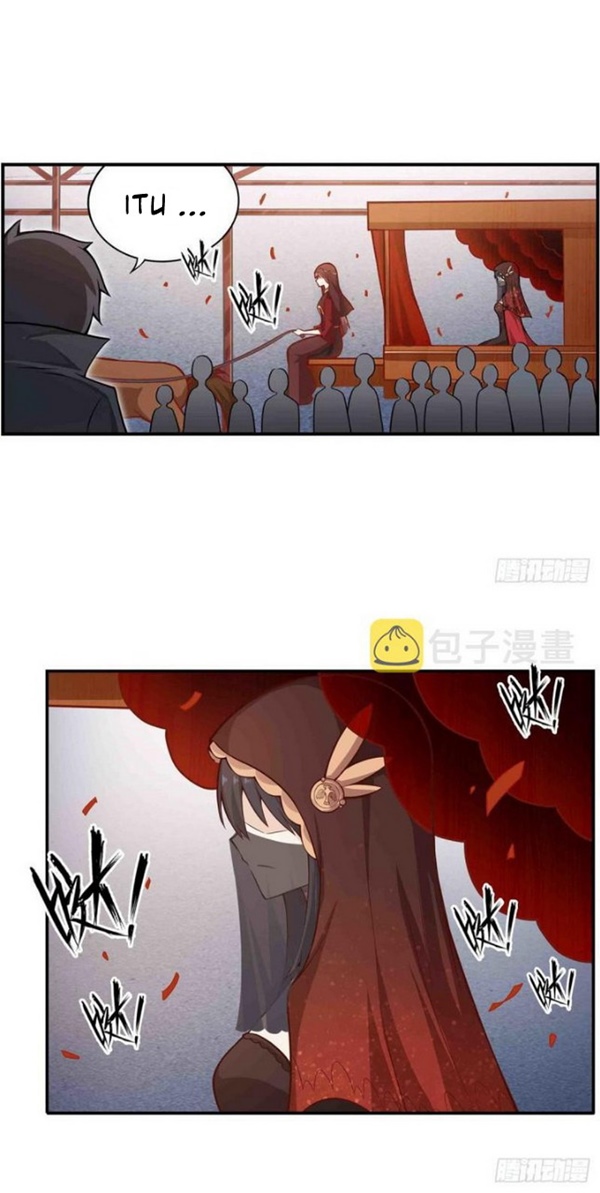 Wuxian Shitu Chapter 239 - halaman 15