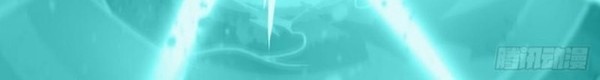 Wuxian Shitu Chapter 239 - halaman 27