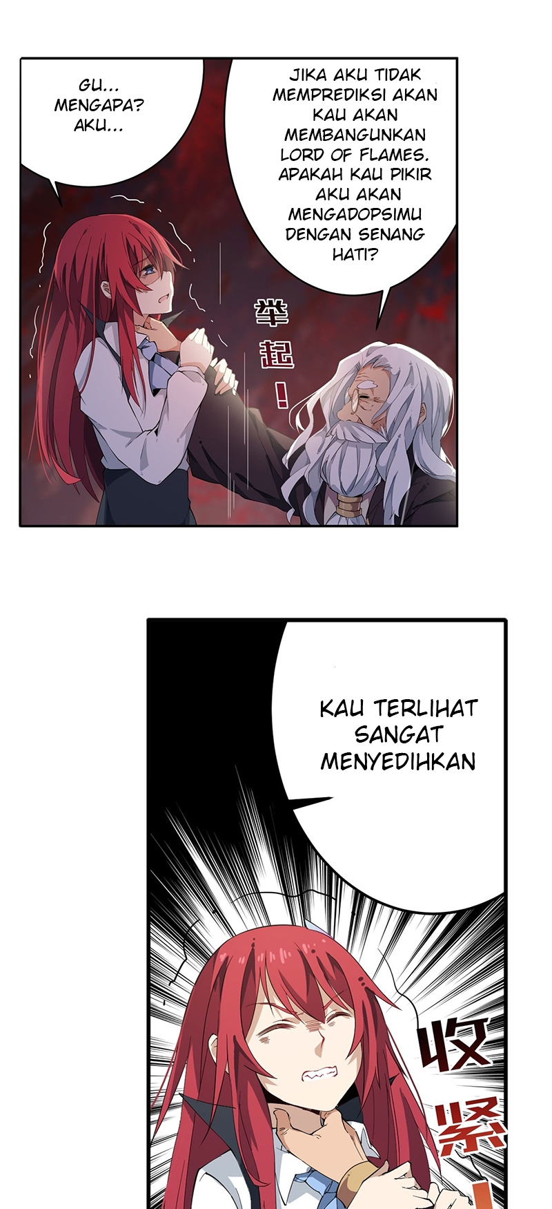 Wuxian Shitu Chapter 24 - halaman 6