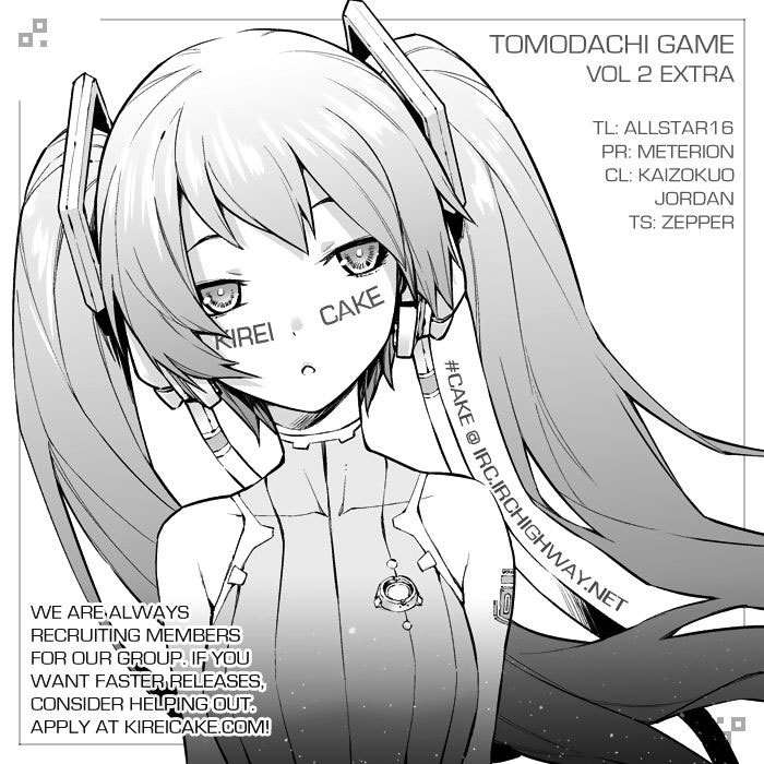 Wuxian Shitu Chapter 240 - halaman 19