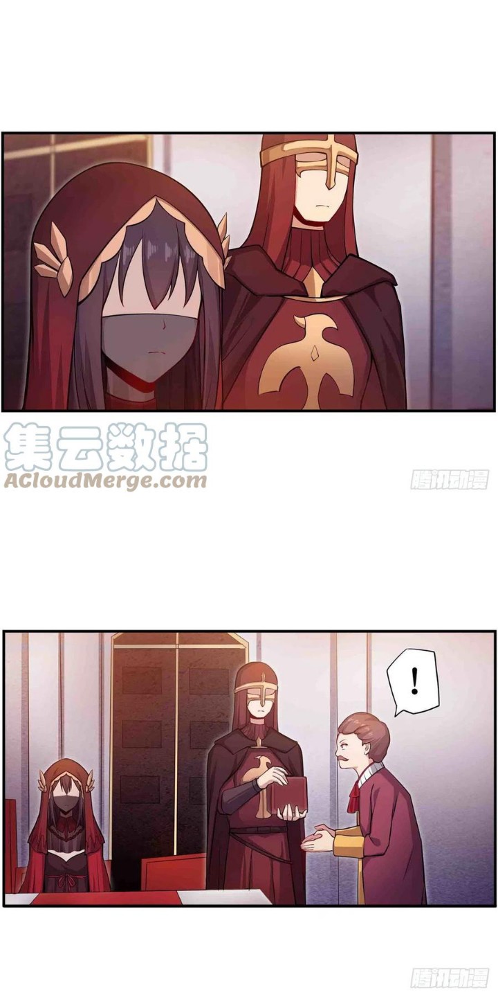 Wuxian Shitu Chapter 240 - halaman 25