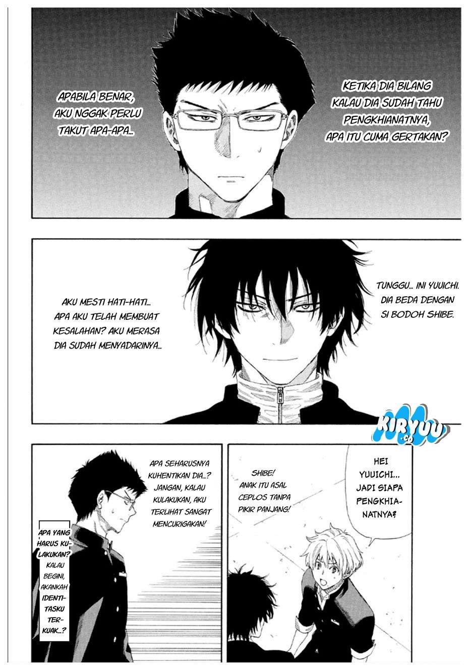Wuxian Shitu Chapter 241 - halaman 18