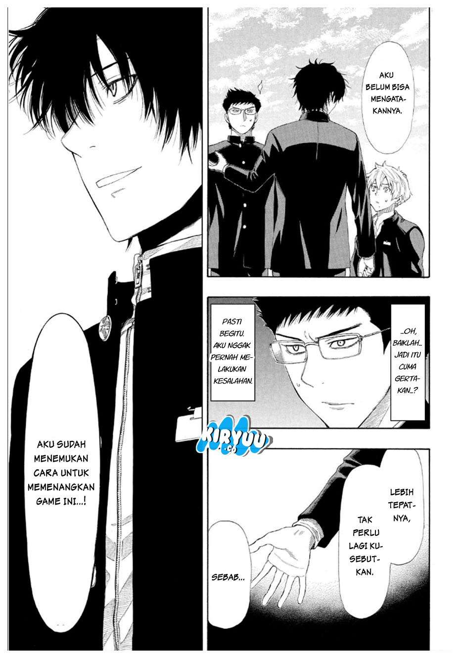 Wuxian Shitu Chapter 241 - halaman 19