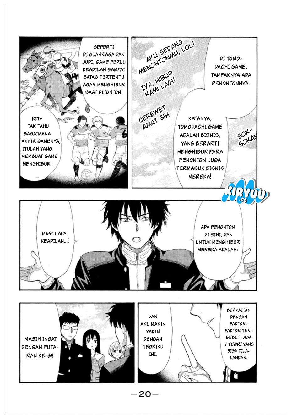 Wuxian Shitu Chapter 241 - halaman 22