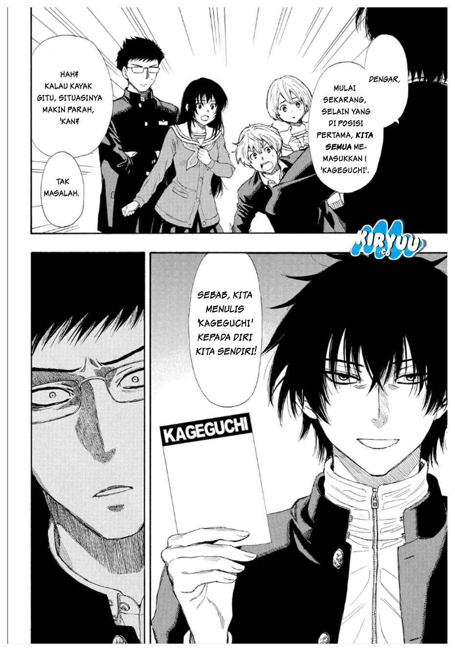 Wuxian Shitu Chapter 241 - halaman 27