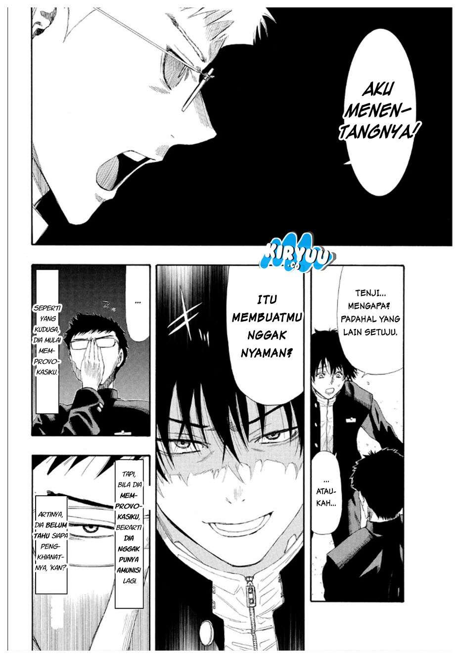 Wuxian Shitu Chapter 241 - halaman 31