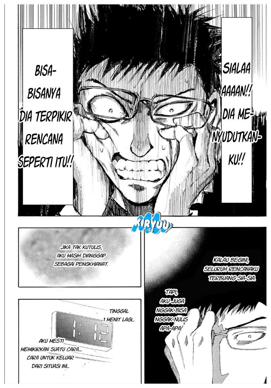 Wuxian Shitu Chapter 242 - halaman 18