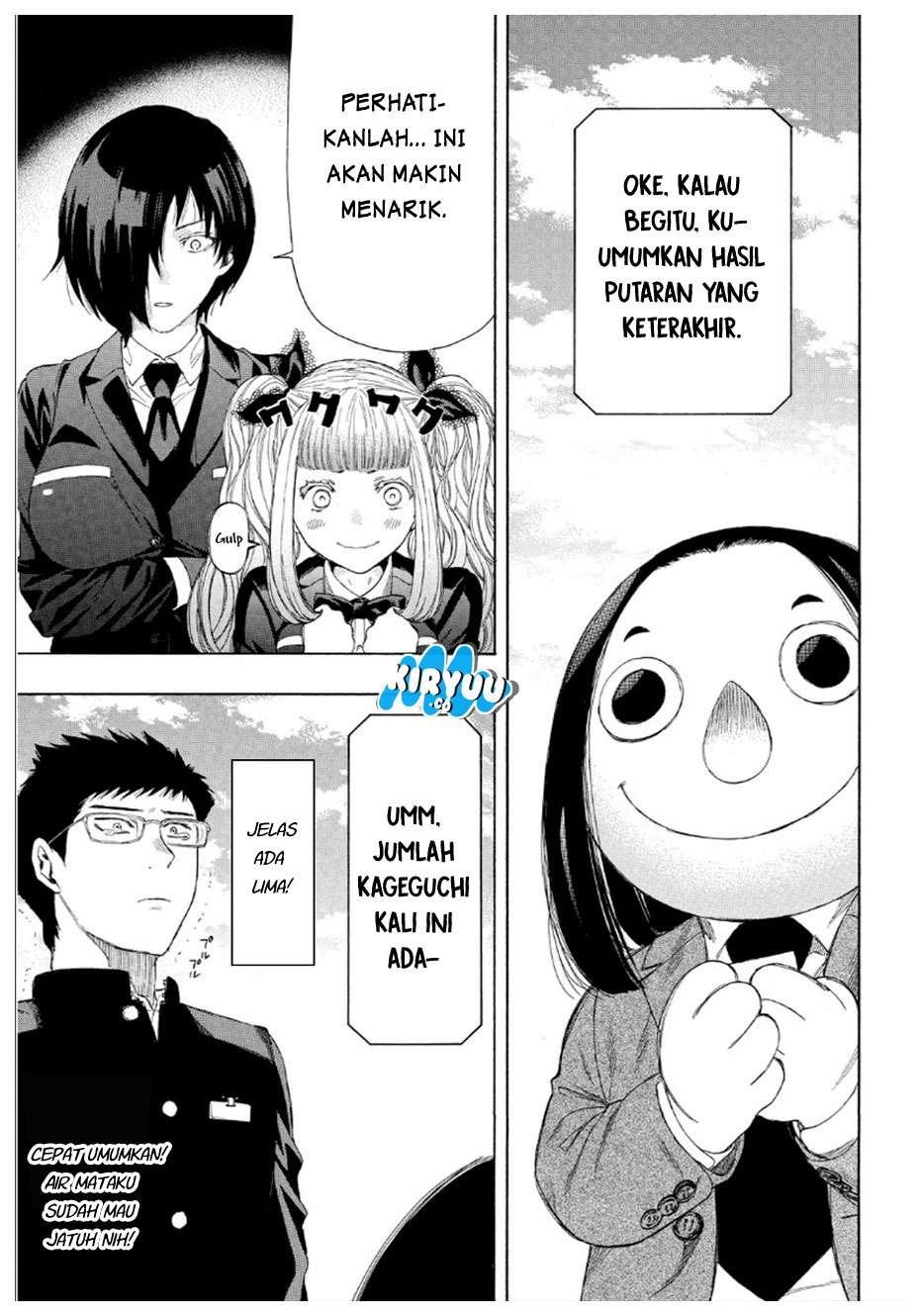 Wuxian Shitu Chapter 242 - halaman 24